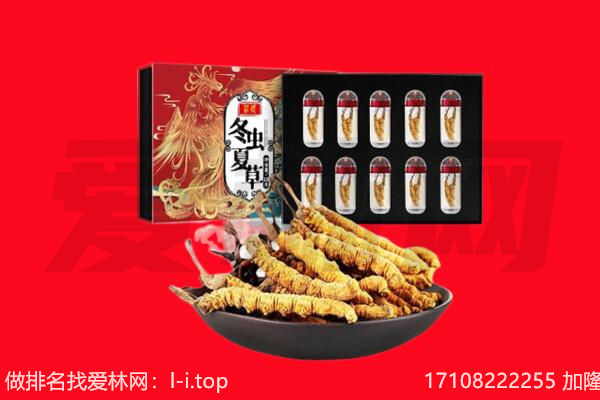 防城港市东兴回收礼品