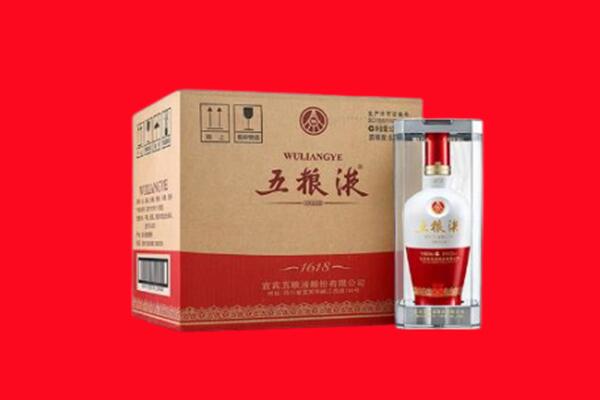 防城港市东兴回收五粮液