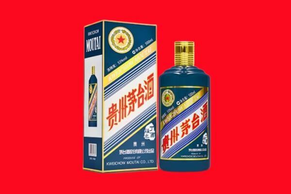防城港市东兴回收贵州茅台.jpg