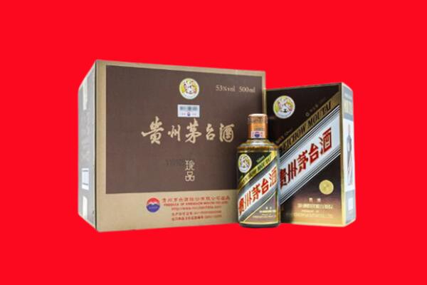 防城港市东兴回收50年茅台