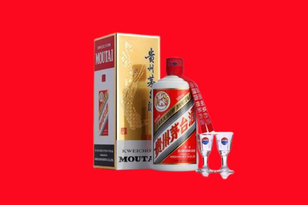 防城港市东兴回收贵州茅台酒